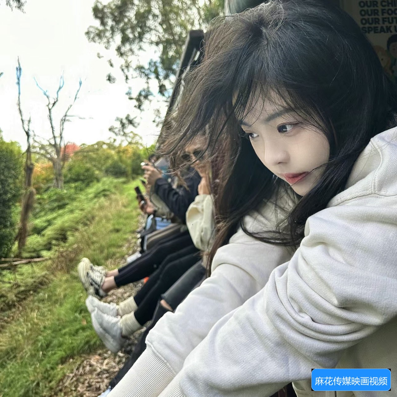 麻花传媒映画视频