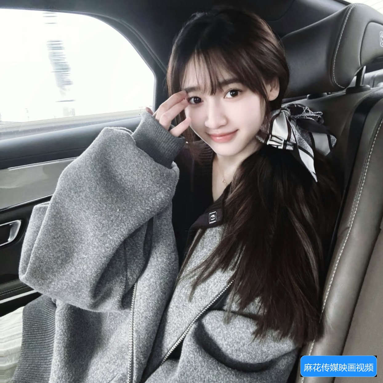 麻花传媒映画视频红杏完整版有哪些内容值得观看和了解